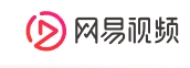 網(wǎng)易視頻