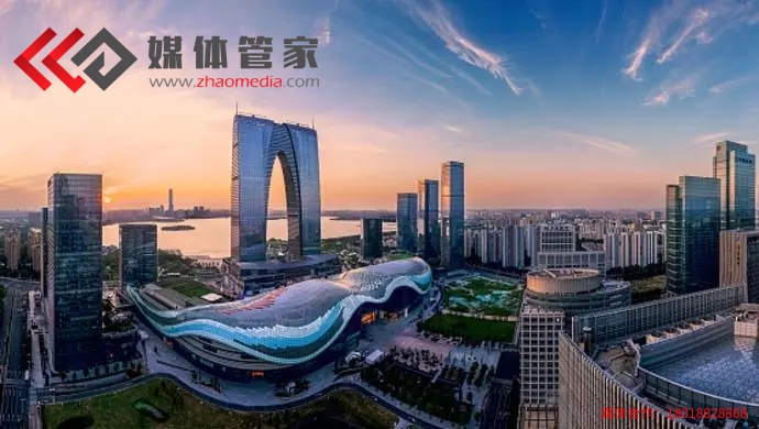 怎么邀請(qǐng)媒體記者？媒體管家上海軟聞