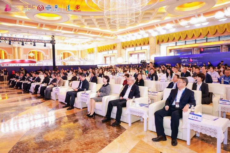 在這里,遇見更高能級的“自由貿(mào)易”——寫在2024海南國際知識產(chǎn)權交易大會閉幕之際(圖5) 在這里,遇見更高能級的“自由貿(mào)易”——寫在2024海南國際知識產(chǎn)權交易大會閉幕之際(圖5)