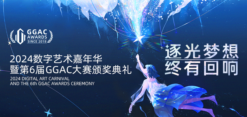 TRYX創(chuàng)氪星系全球品牌總監(jiān)滕飛: “希望借此,TRYX可以為3D創(chuàng)作的需求生態(tài)中注入一些新的活力?!?圖1) TRYX創(chuàng)氪星系全球品牌總監(jiān)滕飛: “希望借此,TRYX可以為3D創(chuàng)作的需求生態(tài)中注入一些新的活力?!?圖1)