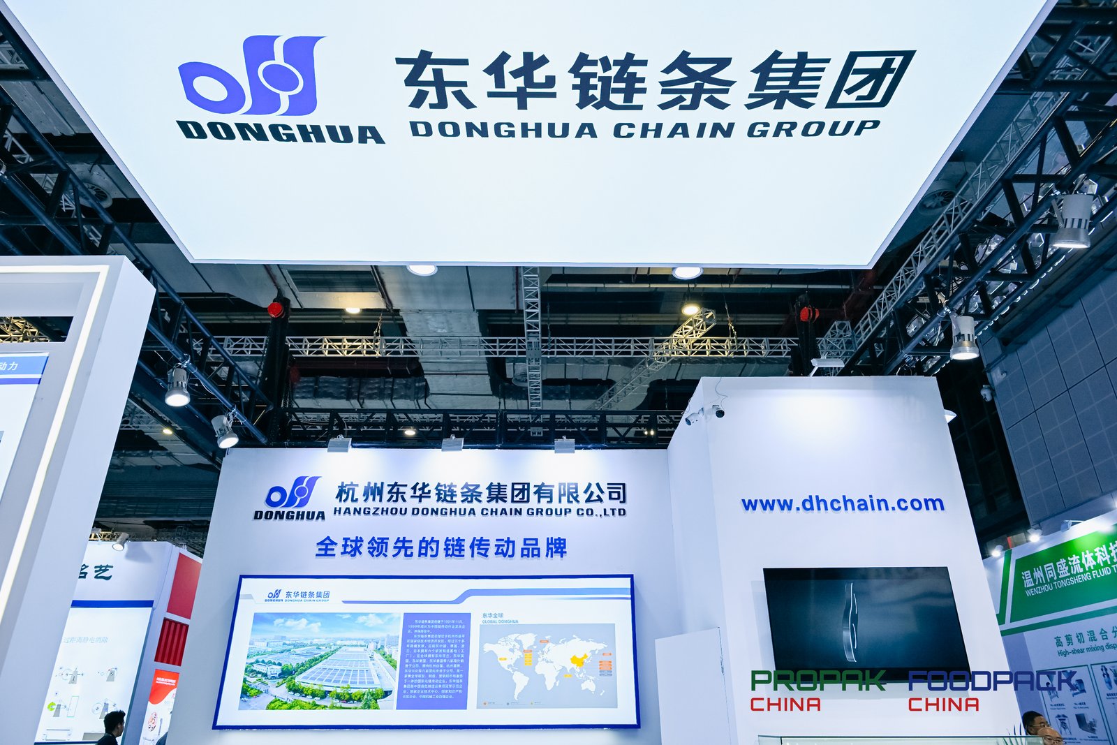 2025年P(guān)roPak China（上海）食品加工與包裝機(jī)械展會(huì)6月24日至26日舉行(圖3)
