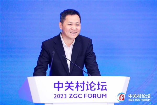 助力現(xiàn)代化產(chǎn)業(yè)體系構(gòu)建 京東云打造極致性價比數(shù)字基礎(chǔ)設(shè)施