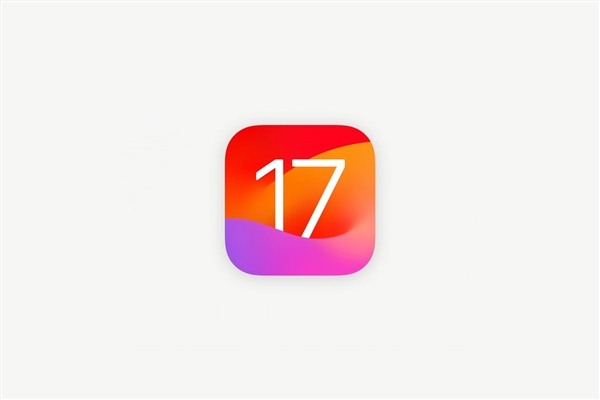 iOS 17正式發(fā)布！全新來電海報(bào)、橫屏待機(jī)模式驚艷了