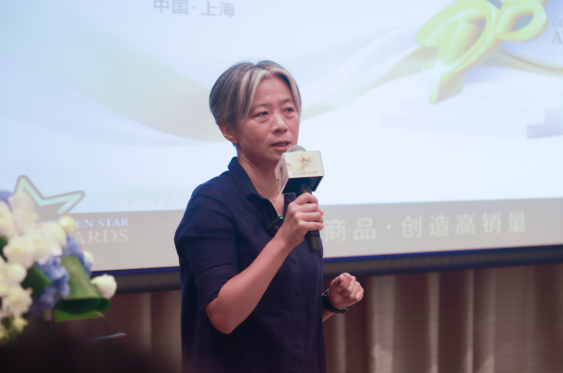 第九屆自有品牌金星獎啟動發(fā)布會在滬成功舉辦 (圖2) 第九屆自有品牌金星獎啟動發(fā)布會在滬成功舉辦 (圖2)
