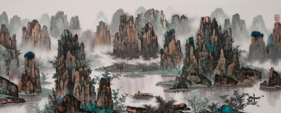 郜宗遠：殿堂級山水畫家(圖3)