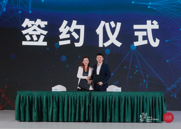 豆盟短視頻云平臺賦能計劃亮相重慶智博會，彰顯“利他”價值觀(圖3)
