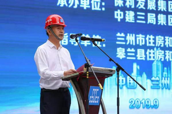 中建三局保利·領(lǐng)秀山項(xiàng)目舉辦甘肅省建設(shè)工程安全質(zhì)量標(biāo)準(zhǔn)化暨精益建造觀摩會(huì)(圖1)
