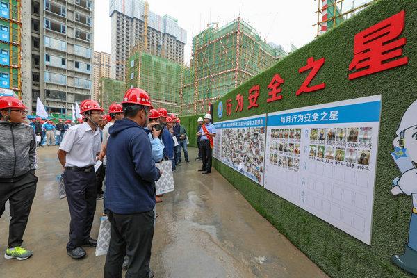中建三局保利·領(lǐng)秀山項(xiàng)目舉辦甘肅省建設(shè)工程安全質(zhì)量標(biāo)準(zhǔn)化暨精益建造觀摩會(huì)(圖3)