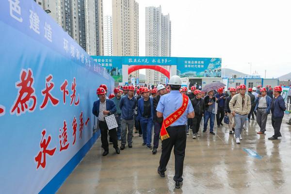 中建三局保利·領(lǐng)秀山項(xiàng)目舉辦甘肅省建設(shè)工程安全質(zhì)量標(biāo)準(zhǔn)化暨精益建造觀摩會(huì)(圖5)