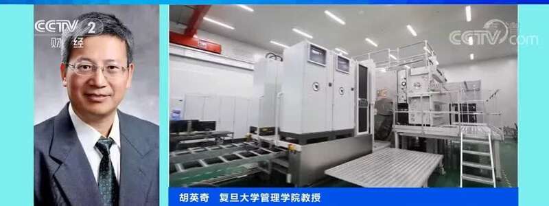 iPhone13問世背后：“蘋果依賴癥”到底該咋辦？(圖3)