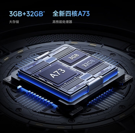 小米電視S系列新品發(fā)布:55英寸2399元、85英寸5999元(圖2) 小米電視S系列新品發(fā)布:55英寸2399元、85英寸5999元(圖2)