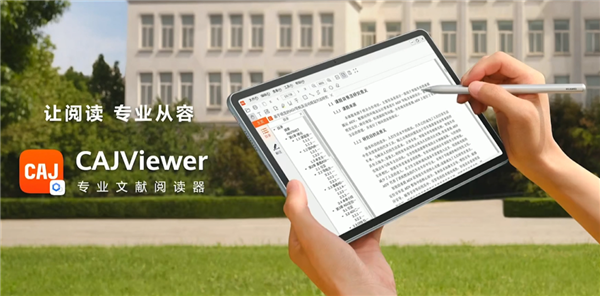跟蘋果不一樣!說到生產(chǎn)力 華為才是真正懂中國人的(圖6) 跟蘋果不一樣!說到生產(chǎn)力 華為才是真正懂中國人的(圖6)