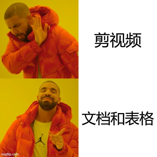 跟蘋果不一樣!說到生產(chǎn)力 華為才是真正懂中國人的(圖10) 跟蘋果不一樣!說到生產(chǎn)力 華為才是真正懂中國人的(圖10)