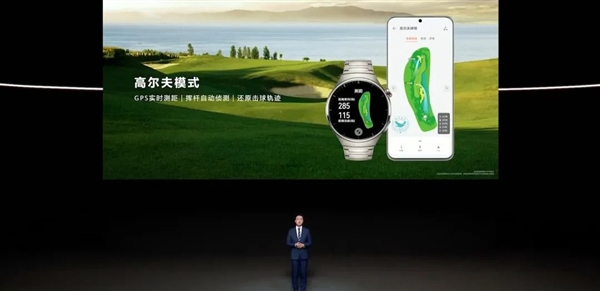 跟蘋果不一樣!說到生產(chǎn)力 華為才是真正懂中國人的(圖18) 跟蘋果不一樣!說到生產(chǎn)力 華為才是真正懂中國人的(圖18)