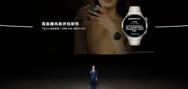跟蘋果不一樣!說到生產(chǎn)力 華為才是真正懂中國人的(圖16) 跟蘋果不一樣!說到生產(chǎn)力 華為才是真正懂中國人的(圖16)