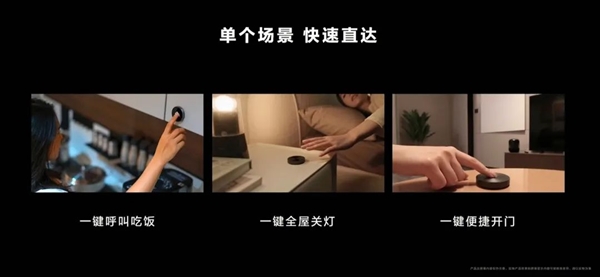 跟蘋果不一樣!說到生產(chǎn)力 華為才是真正懂中國人的(圖28) 跟蘋果不一樣!說到生產(chǎn)力 華為才是真正懂中國人的(圖28)
