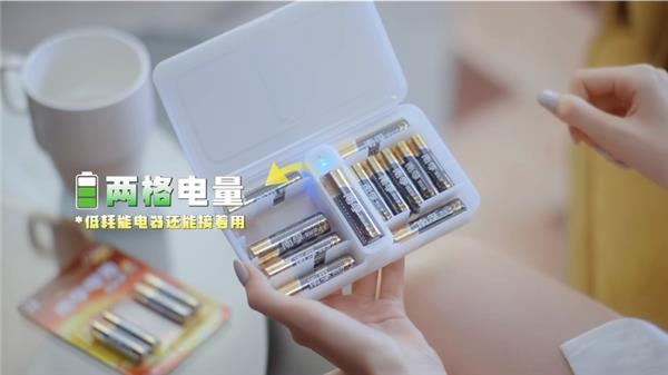 小電池  大環(huán)保！南孚獲得“綠色領跑企業(yè)”稱號(圖3)