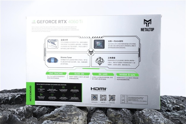 升級正當(dāng)時，高性價比的影馳 GeForce RTX 4060 Ti 8G開箱評測(圖3)
