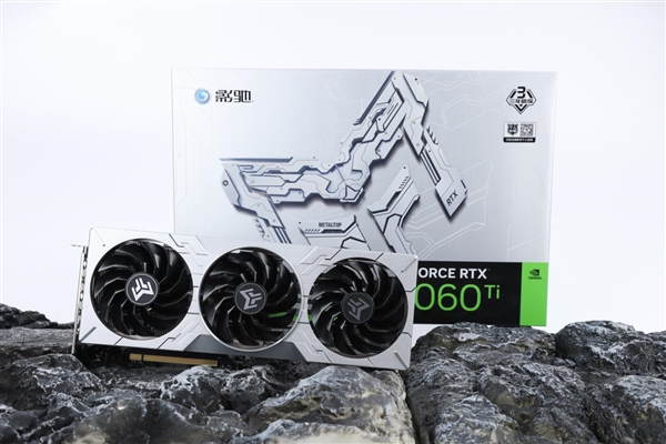 升級正當(dāng)時，高性價比的影馳 GeForce RTX 4060 Ti 8G開箱評測(圖5)