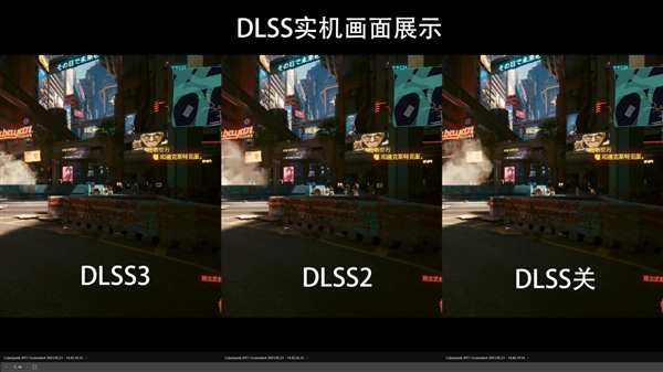 升級正當(dāng)時，高性價比的影馳 GeForce RTX 4060 Ti 8G開箱評測(圖24)
