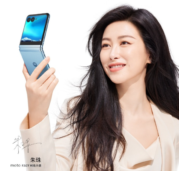 外屏比劃時代的iPhone 4還大！moto razr 40 Ultra今日預售：5699元起(圖3)