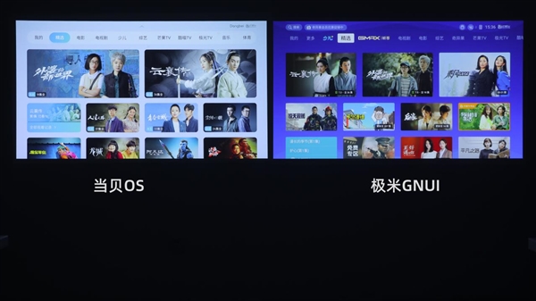 2023年618家用4K投影儀怎么選？極米H6和當(dāng)貝F6誰更好？(圖8)