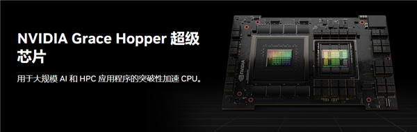 英偉達(dá)的市值幾天漲一個(gè)AMD 這回我真成臭打游戲的了(圖3)