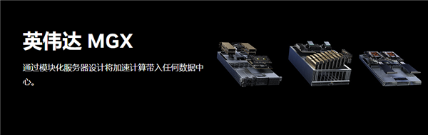 英偉達(dá)的市值幾天漲一個(gè)AMD 這回我真成臭打游戲的了(圖17)