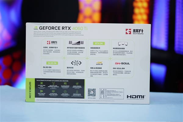 純白外殼淡雅清新！耕升RTX 4060 Ti踏雪顯卡圖賞(圖23)