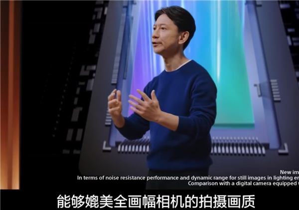 畫質(zhì)媲美全畫幅單反 iPhone 15相機(jī)大改:夜拍刮目相看