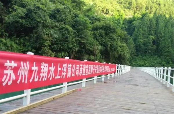 號(hào)稱能過坦克卻致5人死亡！墜車浮橋承建方：出車禍不能怪修路的(圖2)