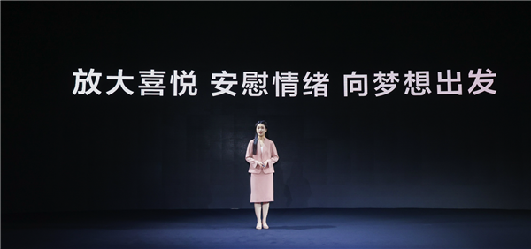 Vidda投影新品悅己M1現(xiàn)身 高顏值、高亮度打造3000價(jià)位畫質(zhì)旗艦(圖3)