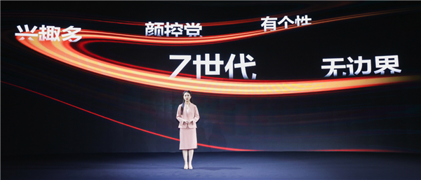 Vidda投影新品悅己M1現(xiàn)身 高顏值、高亮度打造3000價(jià)位畫質(zhì)旗艦(圖1)