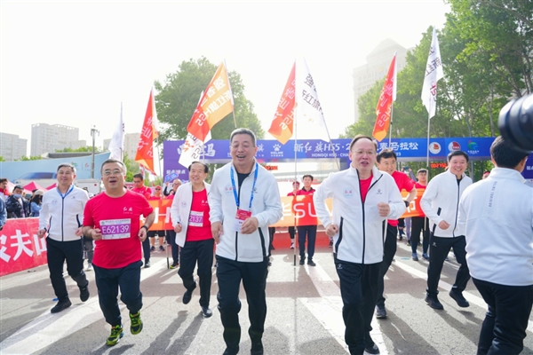魅力春城 活力開(kāi)跑 “新紅旗HS5·2023長(zhǎng)春馬拉松”5月21日燃情啟幕(圖3) 魅力春城 活力開(kāi)跑 “新紅旗HS5·2023長(zhǎng)春馬拉松”5月21日燃情啟幕(圖3)