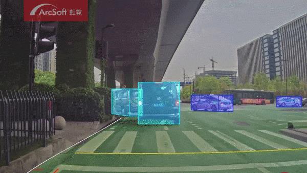 軟硬結(jié)合助推體驗(yàn)升級(jí)  虹軟科技亮相2023高通汽車技術(shù)與合作峰會(huì)(圖3)