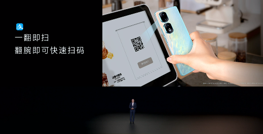 50個月依然流暢！榮耀MagicOS 7.1系統(tǒng)發(fā)布(圖4)