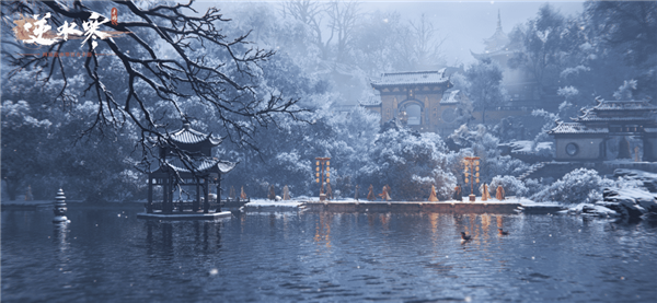網(wǎng)易逆水寒手游彩蛋揭秘：日照金山宛如照片 這畫質(zhì)你敢信是手機能跑(圖6)