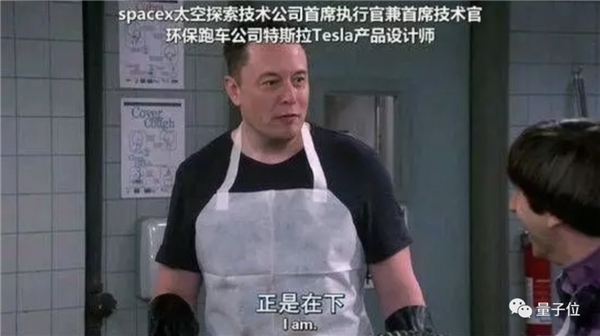 馬斯克陷OpenAI詐捐門(mén) 口口聲聲1億美元 結(jié)果只有1500萬(wàn)可追溯(圖9) 馬斯克陷OpenAI詐捐門(mén) 口口聲聲1億美元 結(jié)果只有1500萬(wàn)可追溯(圖9)
